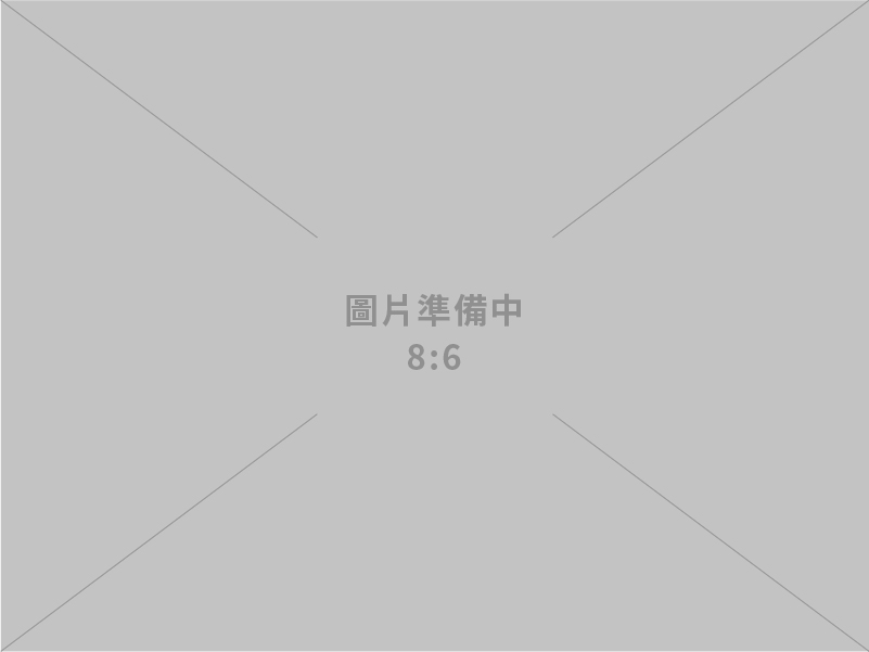 洪鈞通信企業社（台灣大哥大中正南店）